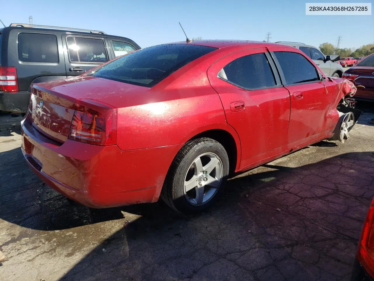 2008 Dodge Charger VIN: 2B3KA43G68H267285 Lot: 76374294