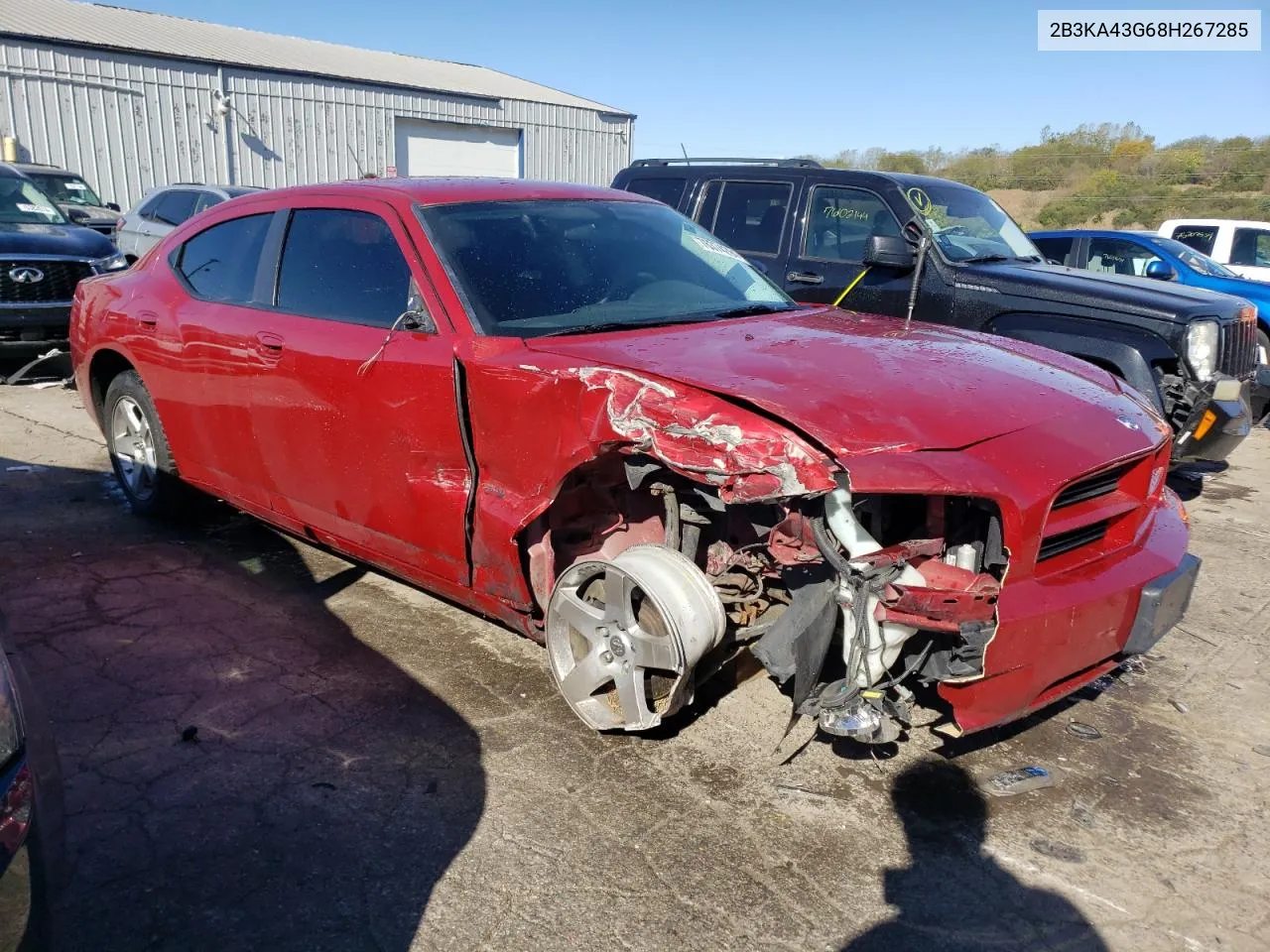 2008 Dodge Charger VIN: 2B3KA43G68H267285 Lot: 76374294