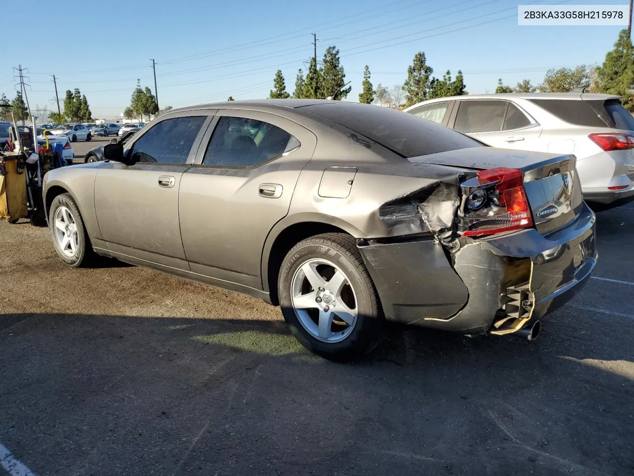 2008 Dodge Charger Sxt VIN: 2B3KA33G58H215978 Lot: 77192774