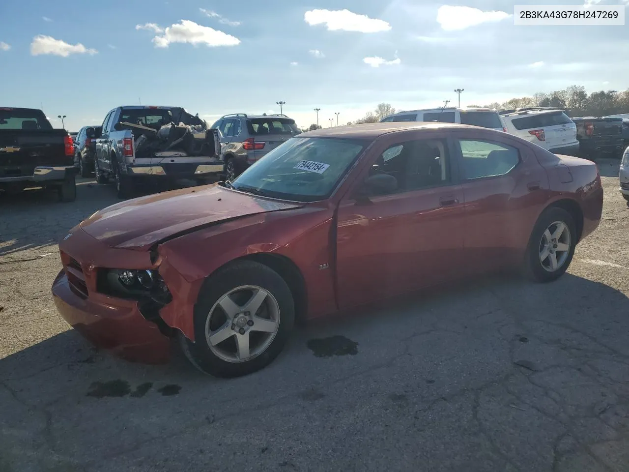 2008 Dodge Charger VIN: 2B3KA43G78H247269 Lot: 79442154