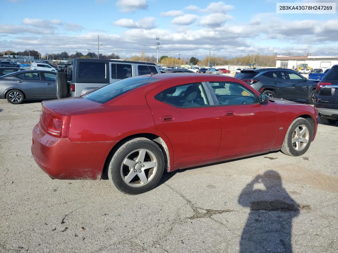 2008 Dodge Charger VIN: 2B3KA43G78H247269 Lot: 79442154