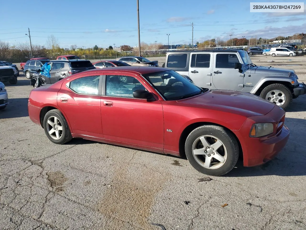 2008 Dodge Charger VIN: 2B3KA43G78H247269 Lot: 79442154