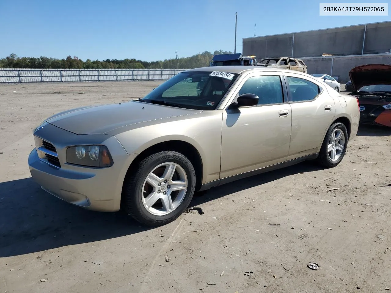 2009 Dodge Charger VIN: 2B3KA43T79H572065 Lot: 67554764