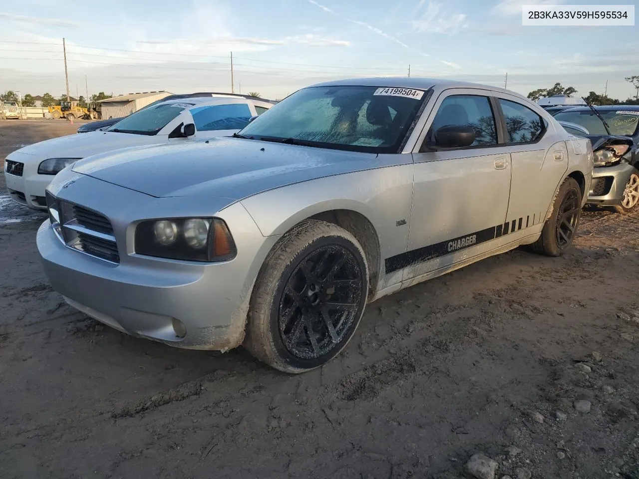 2009 Dodge Charger Sxt VIN: 2B3KA33V59H595534 Lot: 74199504