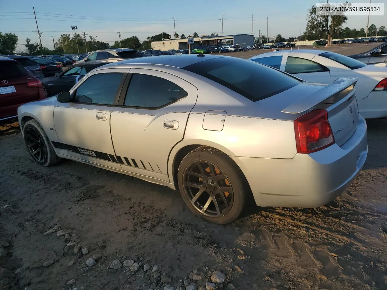 2009 Dodge Charger Sxt VIN: 2B3KA33V59H595534 Lot: 74199504