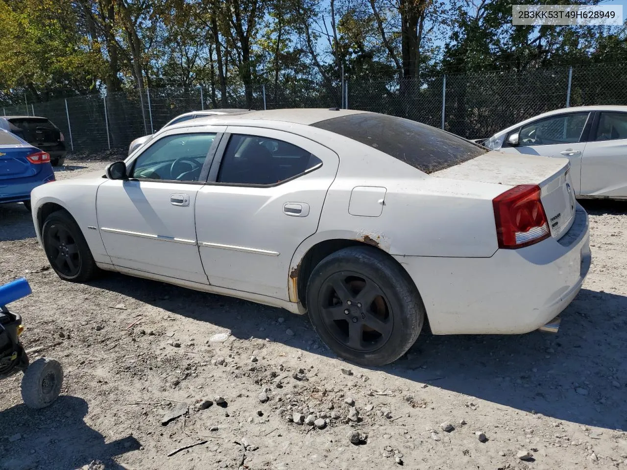 2009 Dodge Charger R/T VIN: 2B3KK53T49H628949 Lot: 74467434