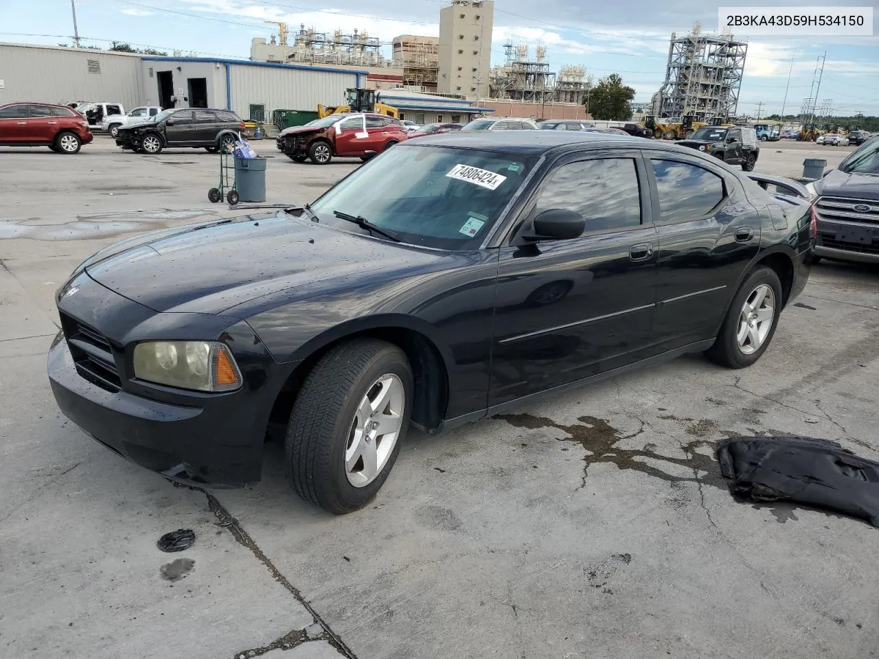 2009 Dodge Charger VIN: 2B3KA43D59H534150 Lot: 74806424