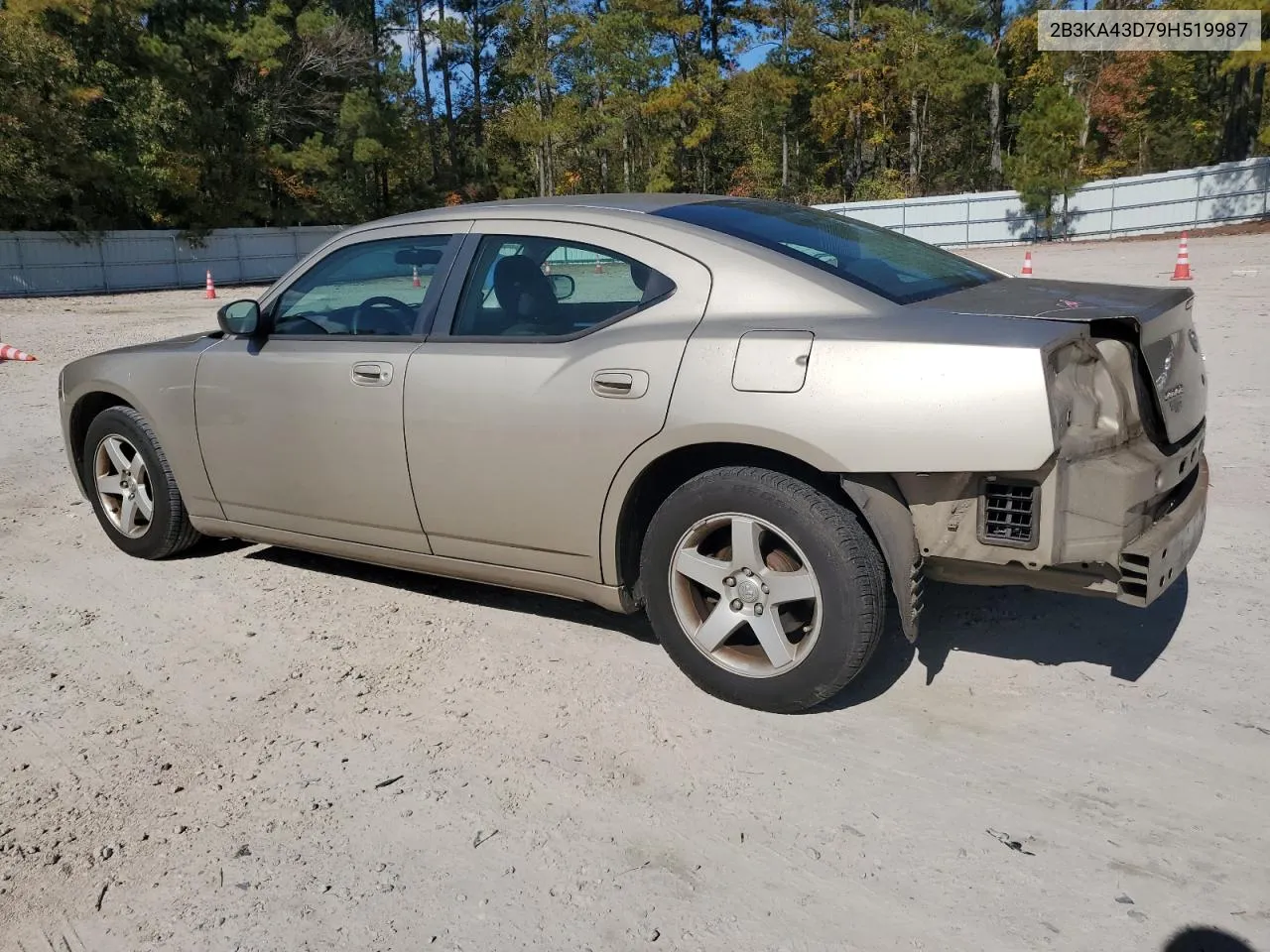 2009 Dodge Charger VIN: 2B3KA43D79H519987 Lot: 77805884