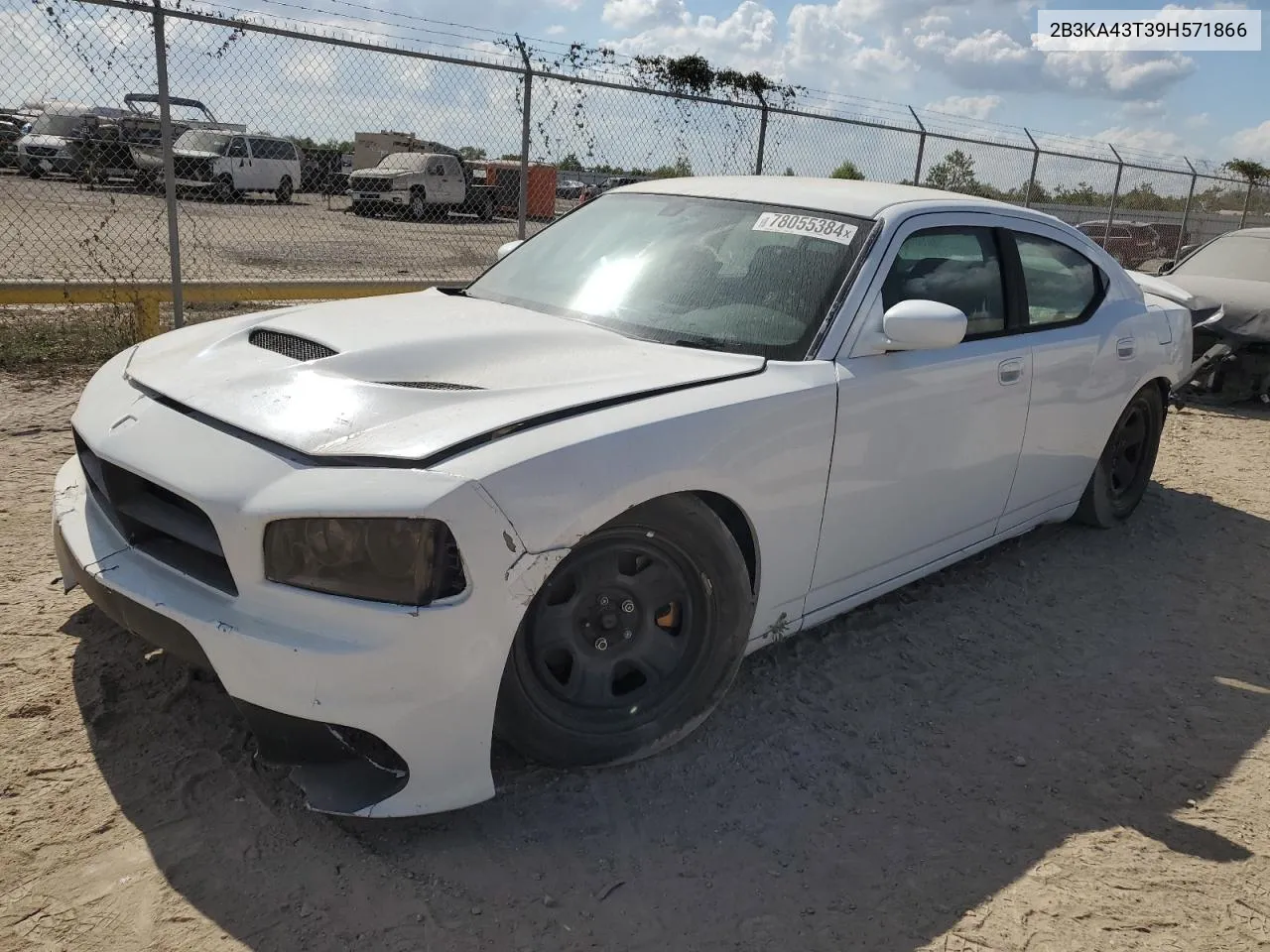 2009 Dodge Charger VIN: 2B3KA43T39H571866 Lot: 78055384