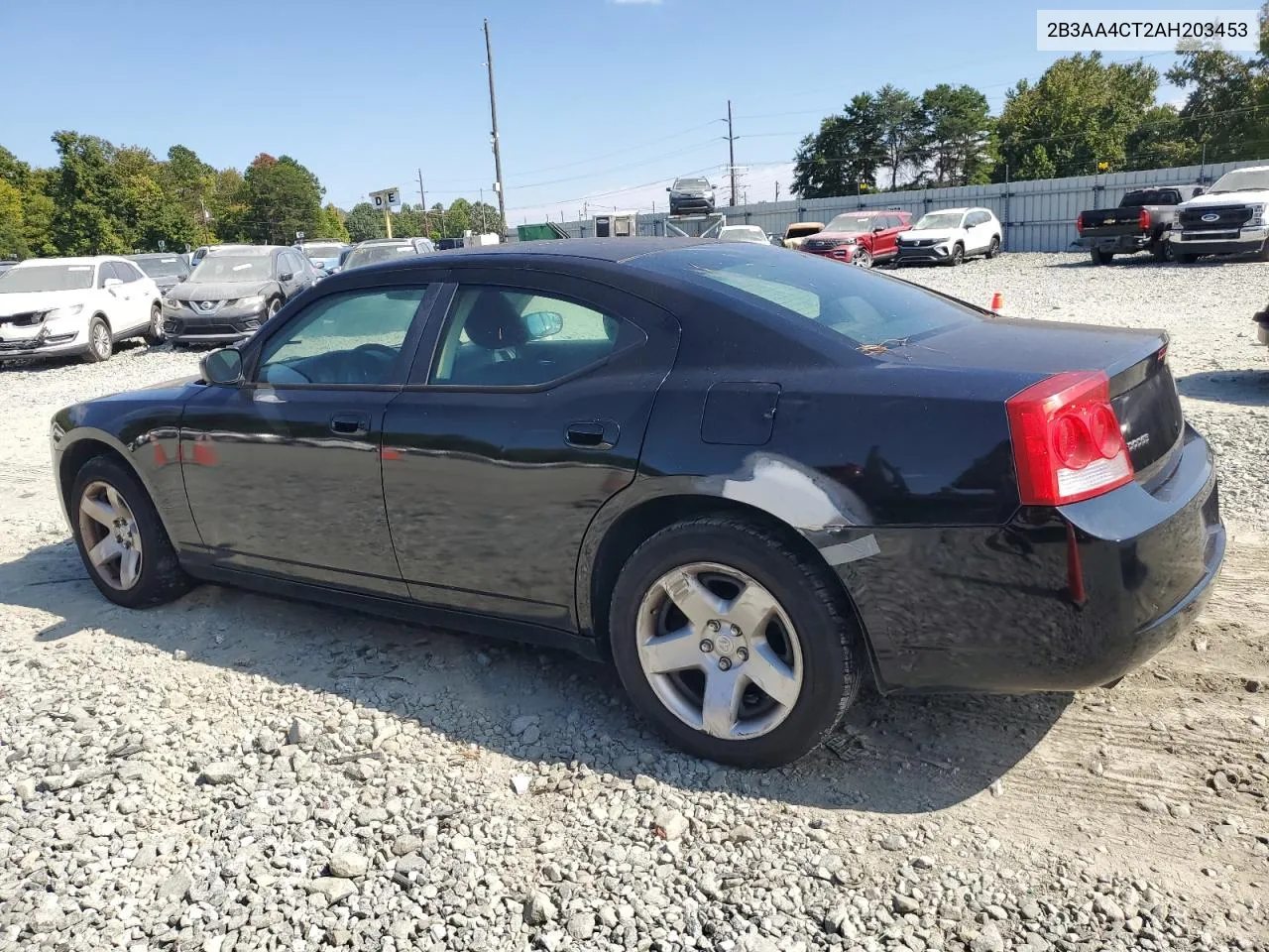 2010 Dodge Charger VIN: 2B3AA4CT2AH203453 Lot: 69824824