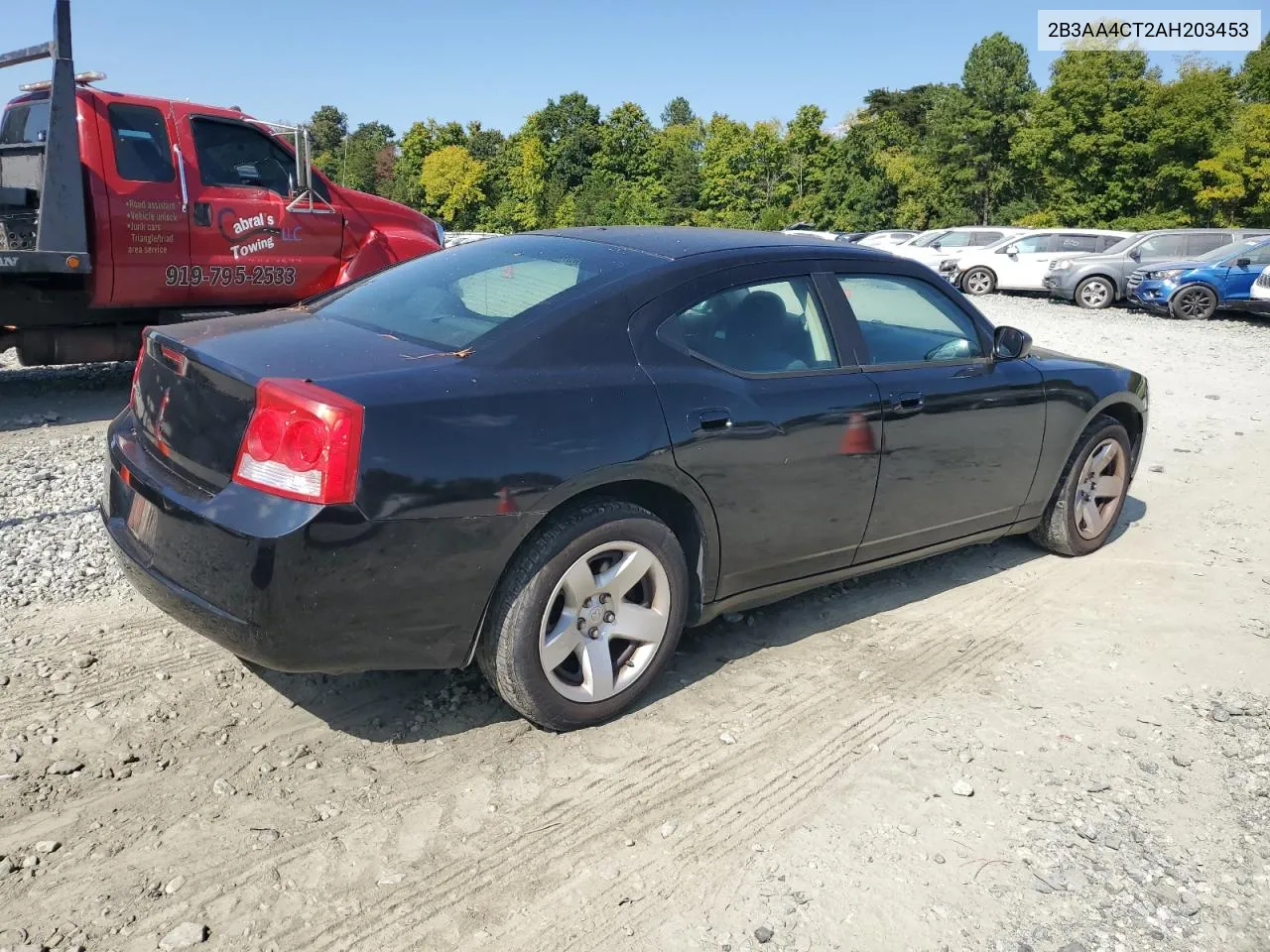 2010 Dodge Charger VIN: 2B3AA4CT2AH203453 Lot: 69824824