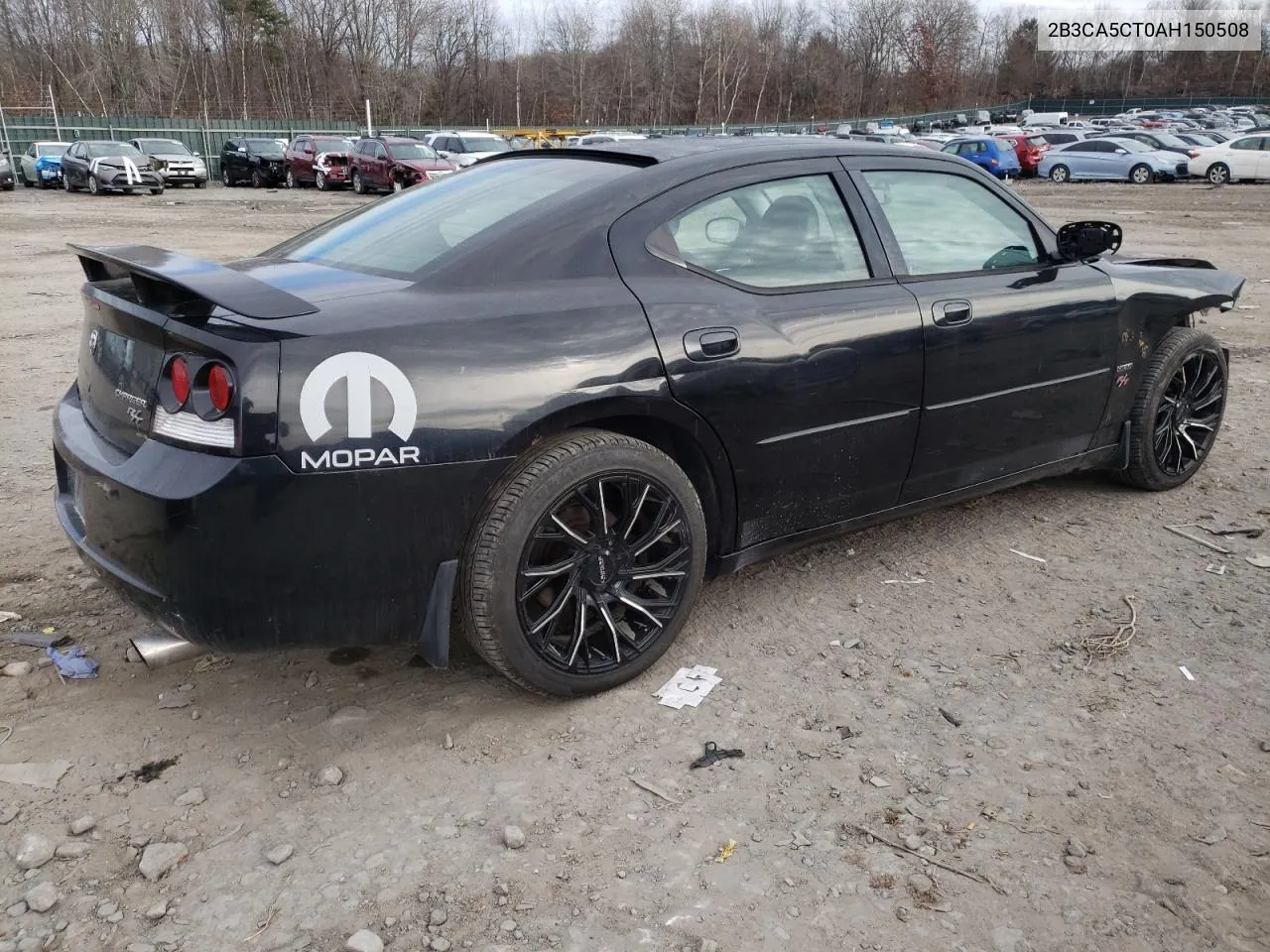 2010 Dodge Charger R/T VIN: 2B3CA5CT0AH150508 Lot: 81351434