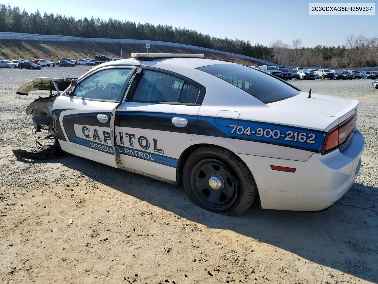 2C3CDXAG5EH259337 2014 Dodge Charger Police