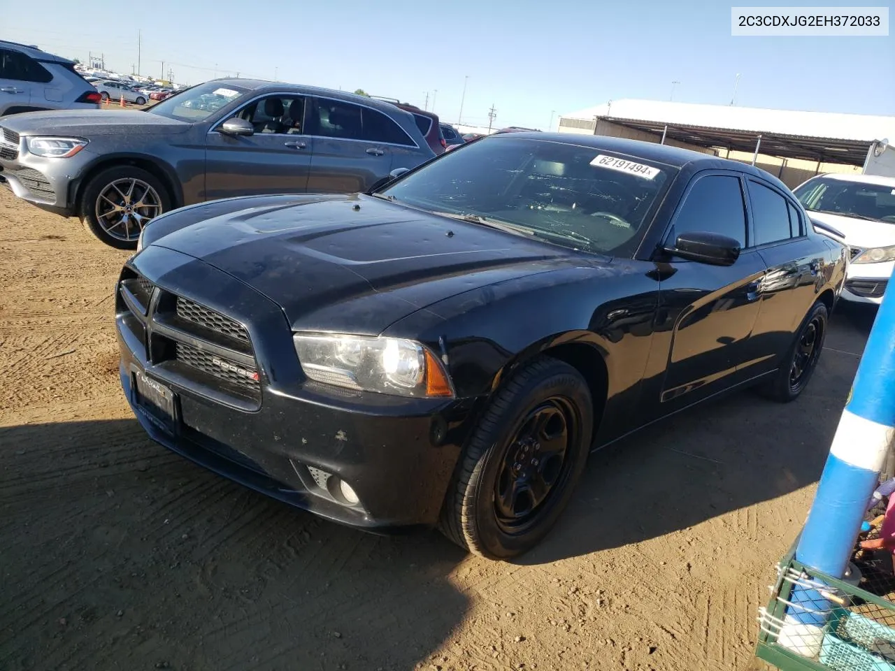 2014 Dodge Charger Sxt VIN: 2C3CDXJG2EH372033 Lot: 62191494