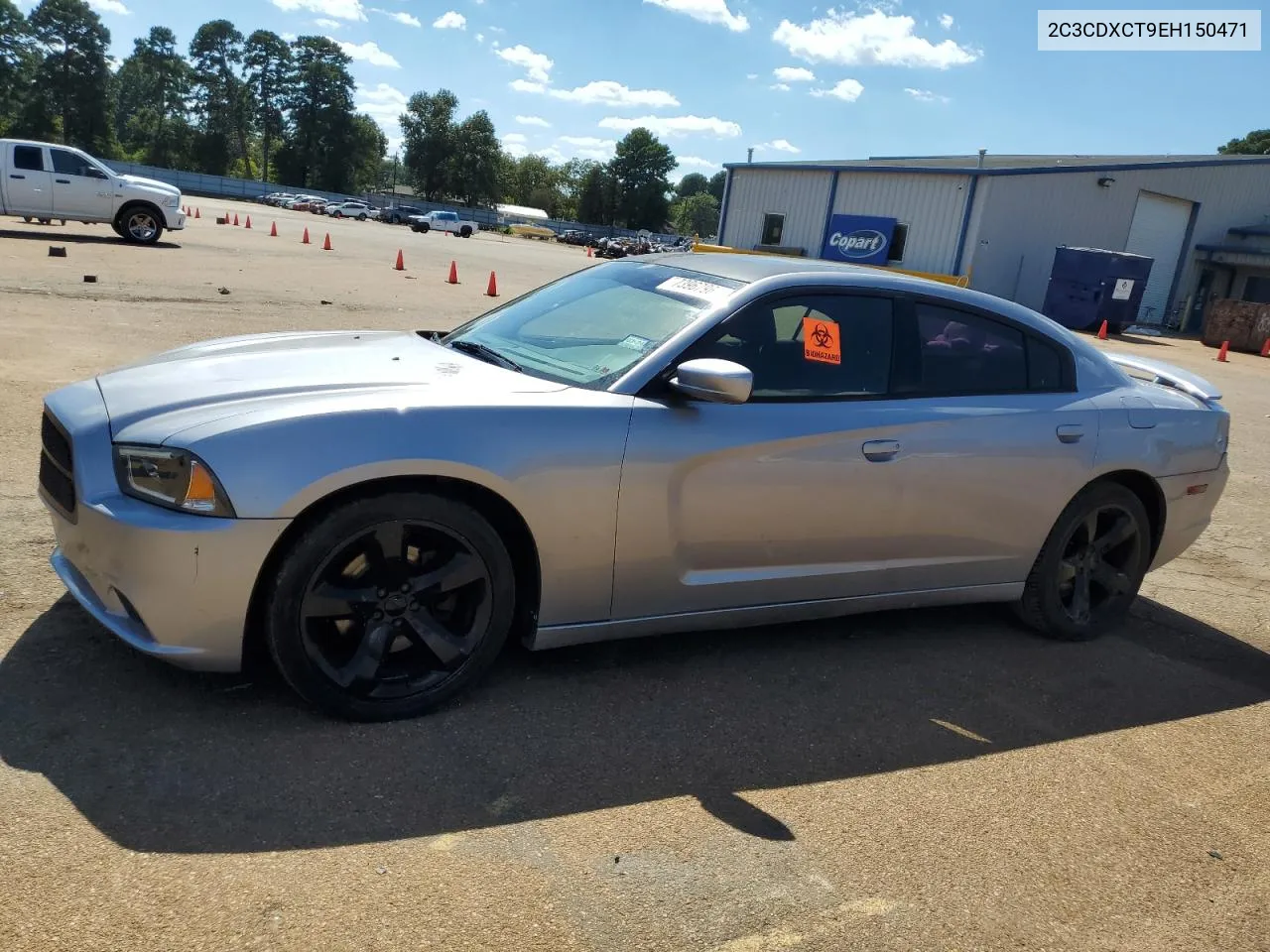 2014 Dodge Charger R/T VIN: 2C3CDXCT9EH150471 Lot: 73967964