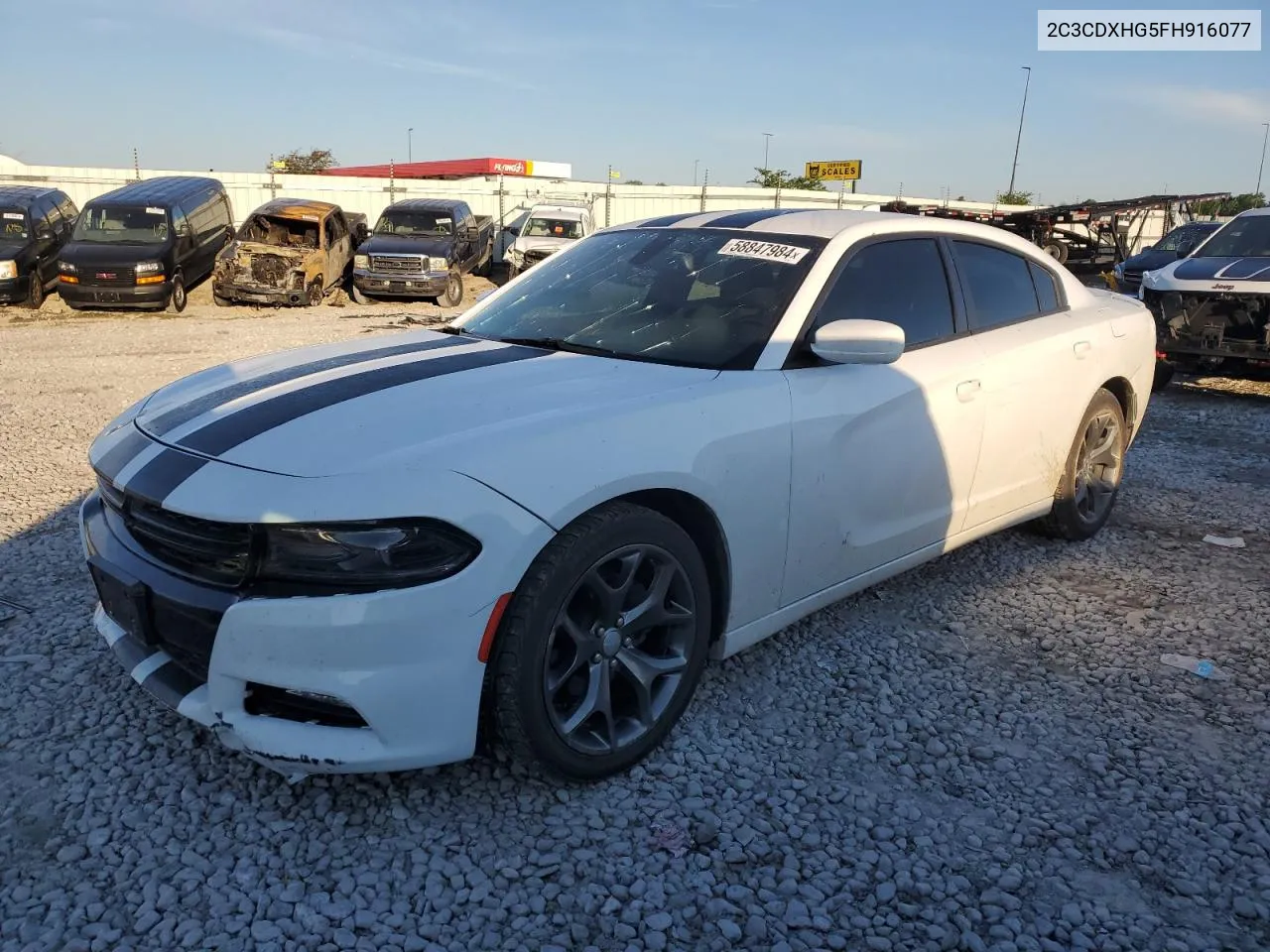 2015 Dodge Charger Sxt VIN: 2C3CDXHG5FH916077 Lot: 58847984