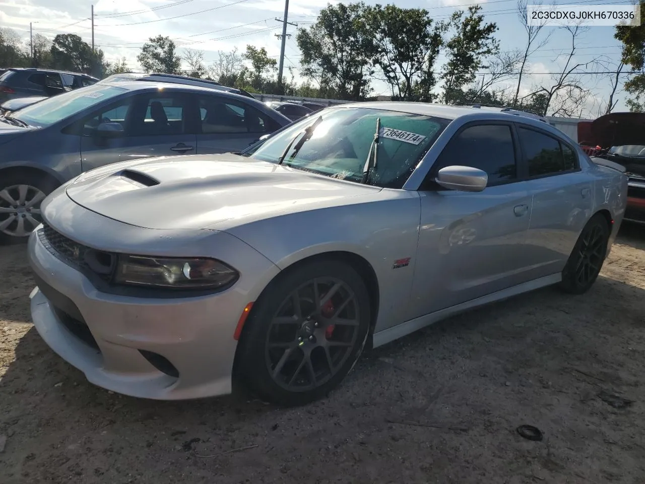 2019 Dodge Charger Scat Pack VIN: 2C3CDXGJ0KH670336 Lot: 73646174