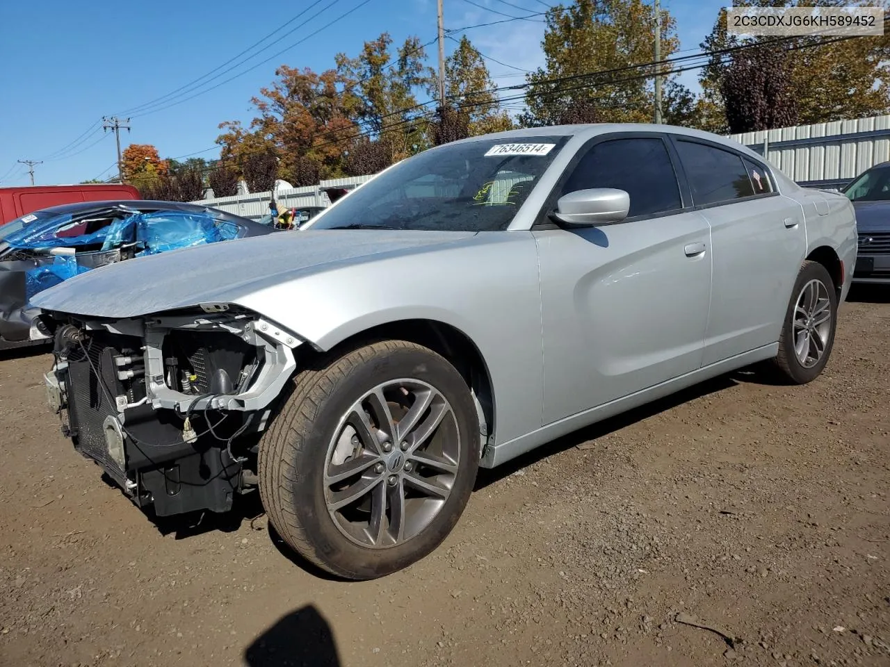 2019 Dodge Charger Sxt VIN: 2C3CDXJG6KH589452 Lot: 76346514