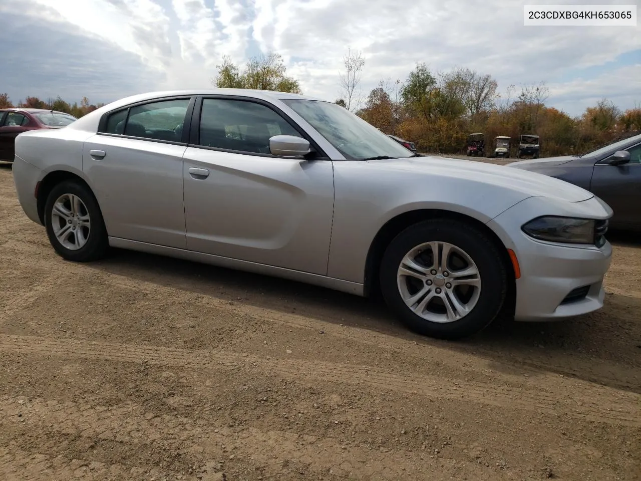 2019 Dodge Charger Sxt VIN: 2C3CDXBG4KH653065 Lot: 78032064