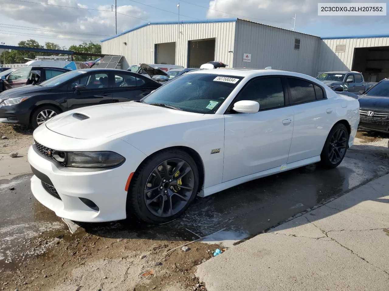 2020 Dodge Charger Scat Pack VIN: 2C3CDXGJ2LH207552 Lot: 50758034