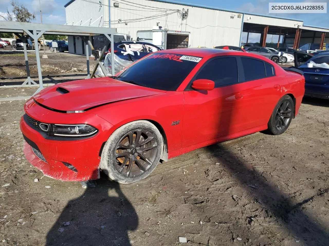 2020 Dodge Charger Scat Pack VIN: 2C3CDXGJ6LH228355 Lot: 73638354