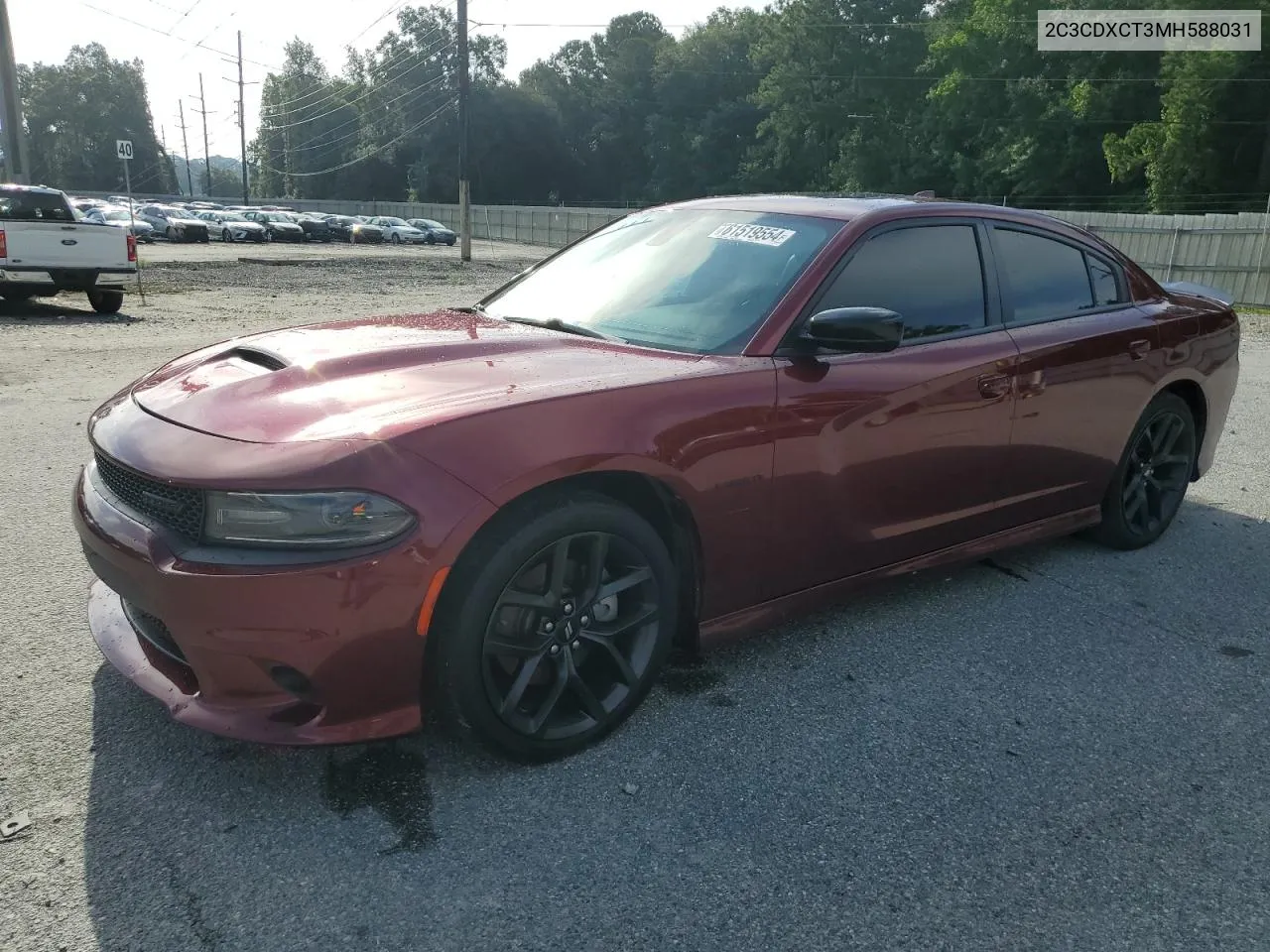 2021 Dodge Charger R/T VIN: 2C3CDXCT3MH588031 Lot: 61519554