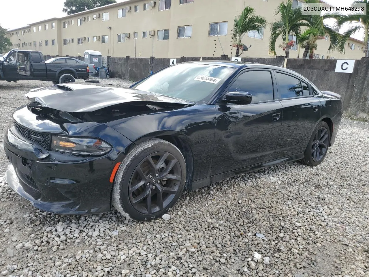 2021 Dodge Charger R/T VIN: 2C3CDXCT1MH643298 Lot: 69633464