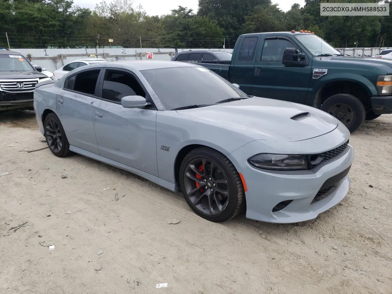 2021 Dodge Charger Scat Pack VIN: 2C3CDXGJ4MH588533 Lot: 72585564