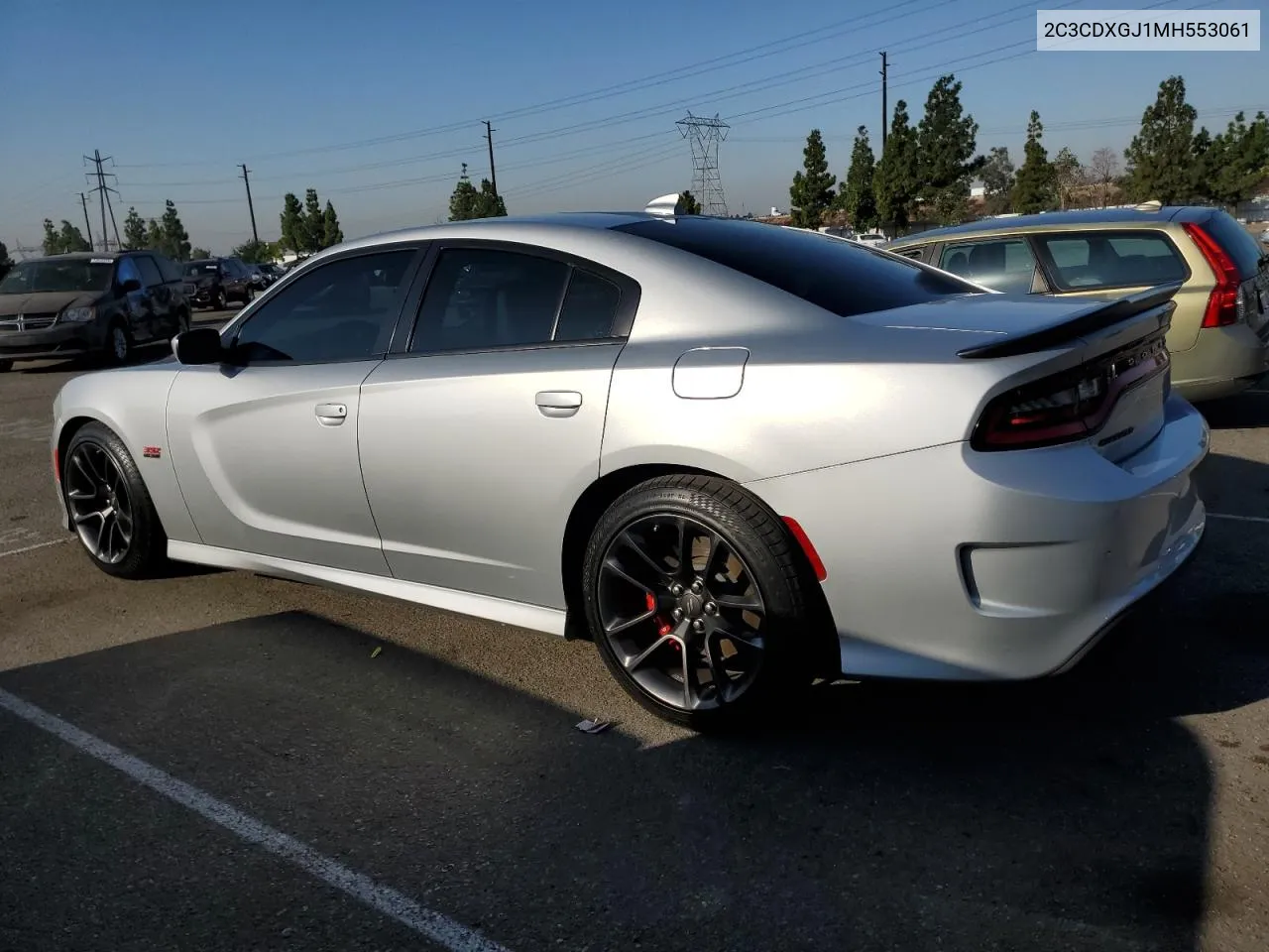 2021 Dodge Charger Scat Pack VIN: 2C3CDXGJ1MH553061 Lot: 73600484