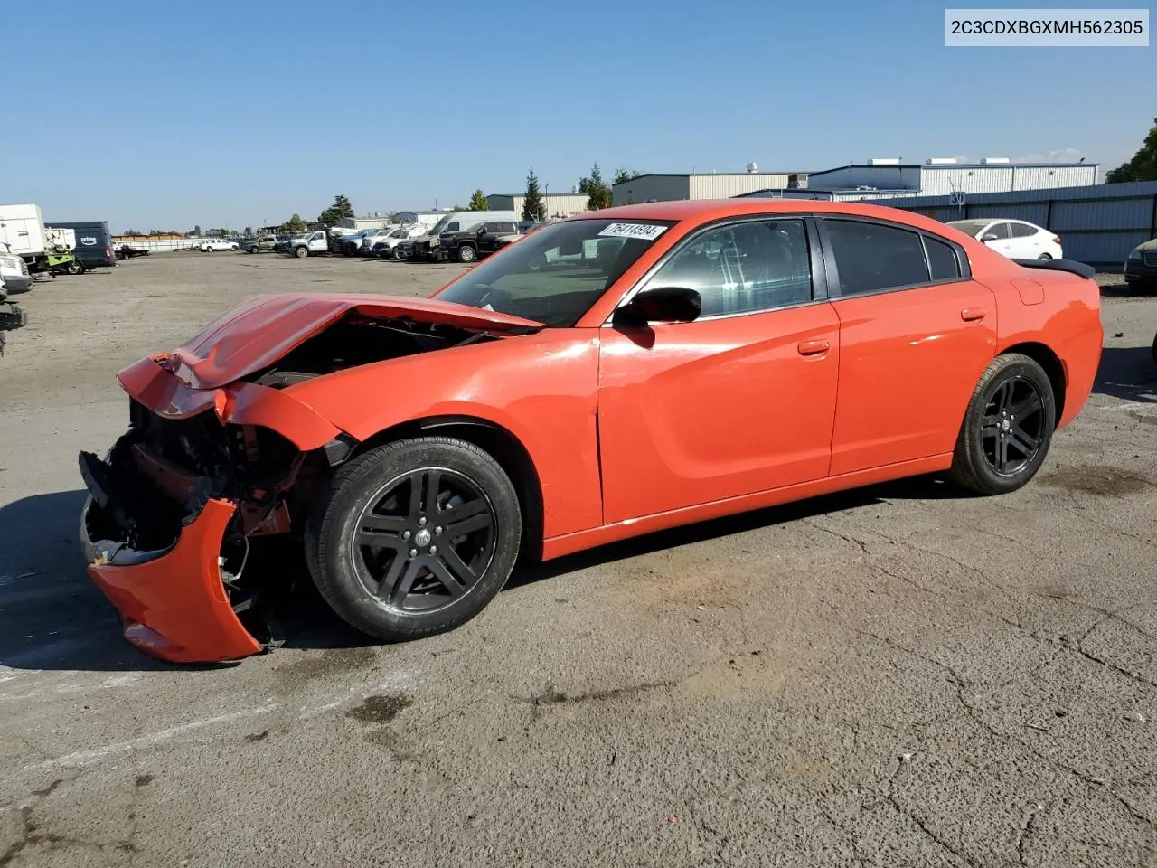 2021 Dodge Charger Sxt VIN: 2C3CDXBGXMH562305 Lot: 76414594