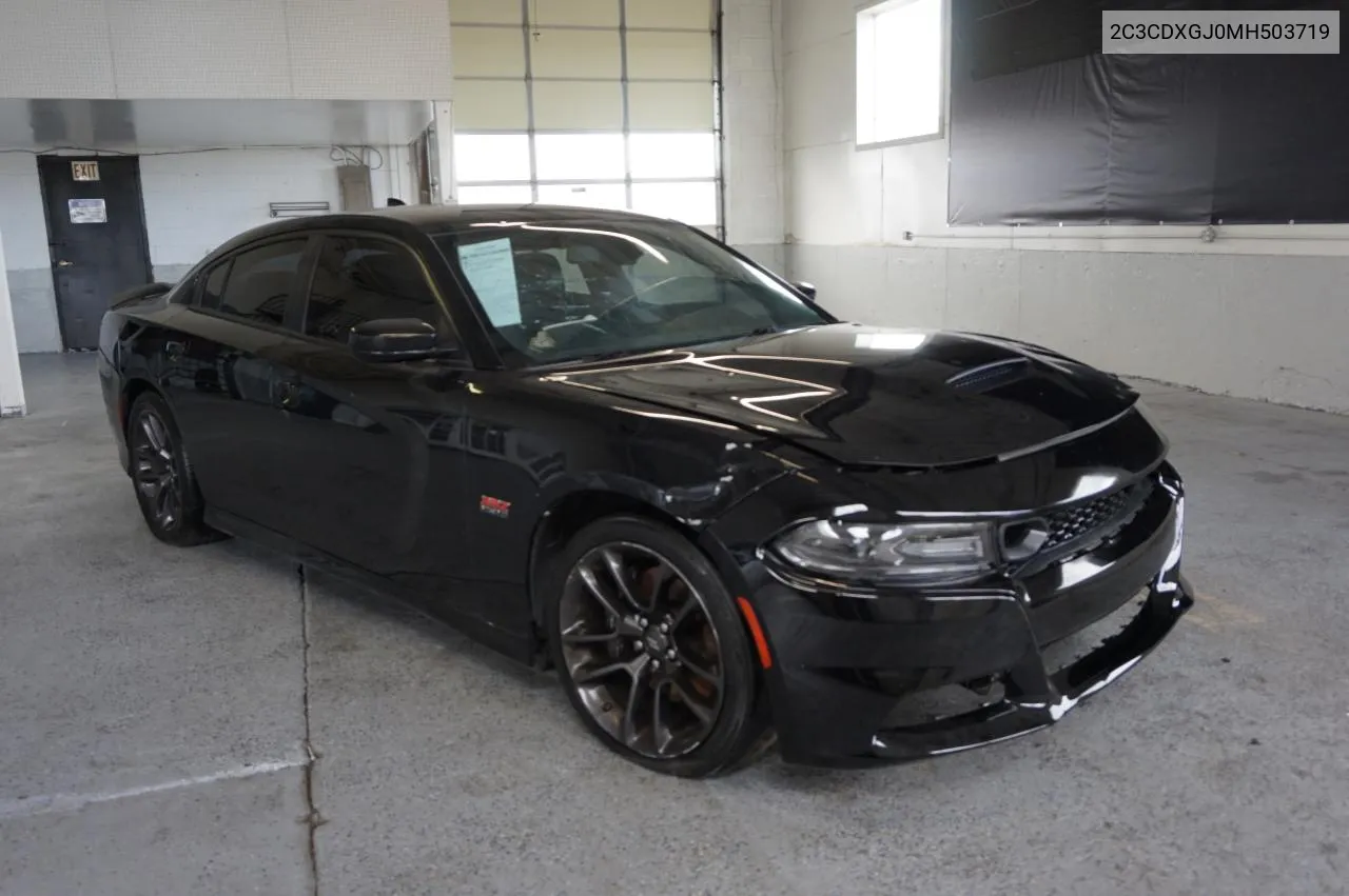 2021 Dodge Charger Scat Pack VIN: 2C3CDXGJ0MH503719 Lot: 78673124