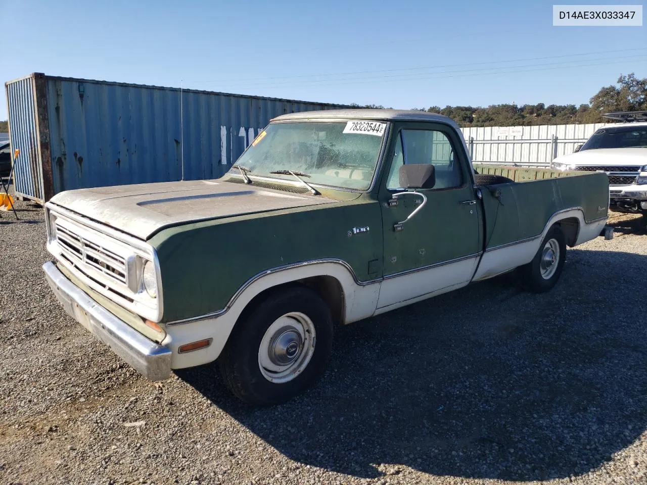 1973 Dodge D-150 VIN: D14AE3X033347 Lot: 78320544