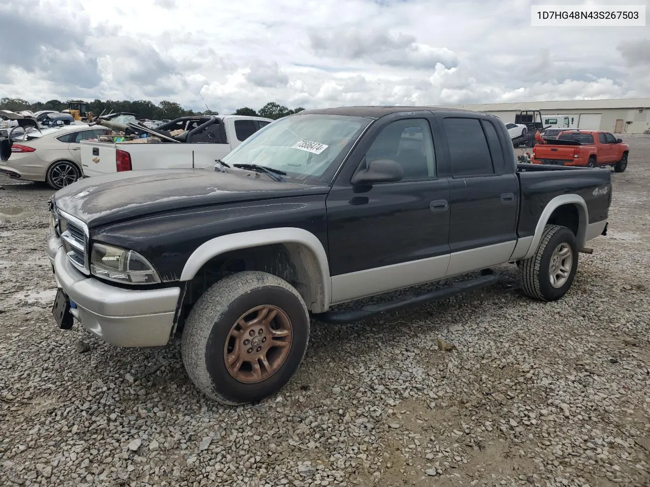 2003 Dodge Dakota Quad Slt VIN: 1D7HG48N43S267503 Lot: 73586474