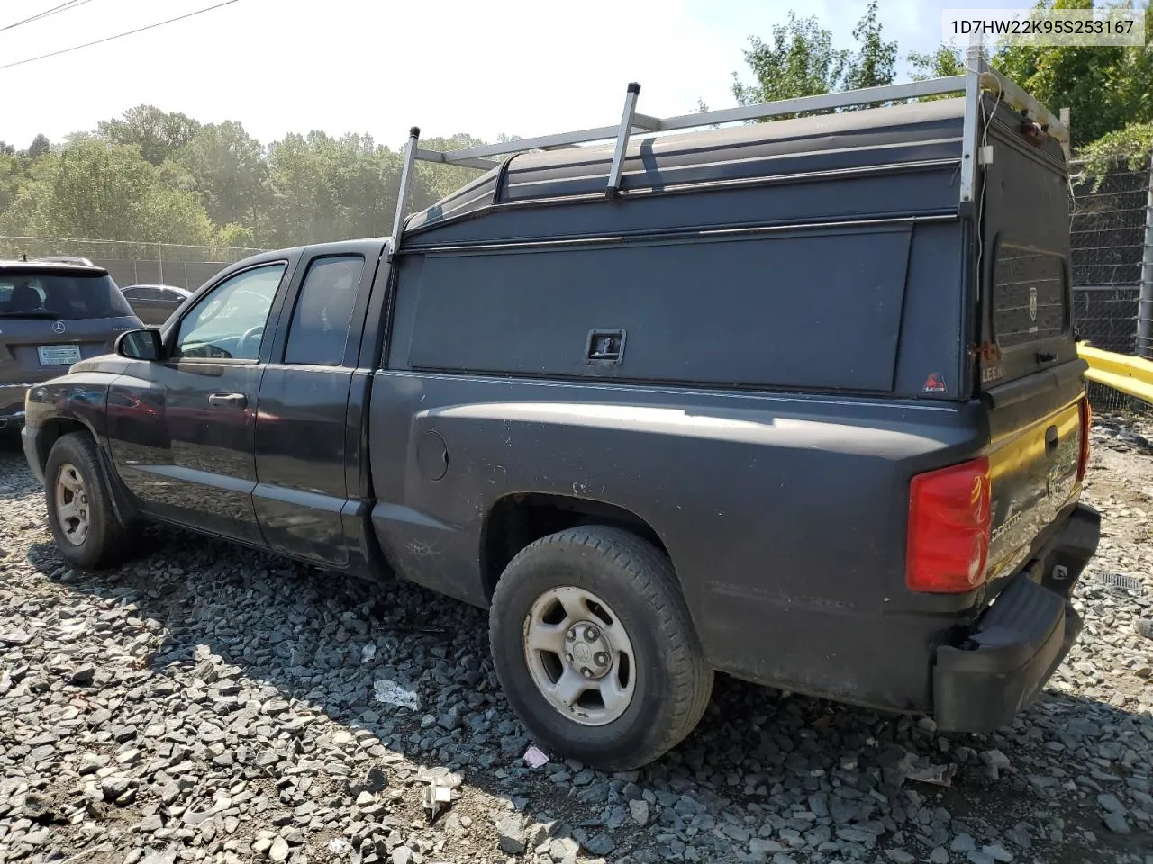 2005 Dodge Dakota St VIN: 1D7HW22K95S253167 Lot: 69299084