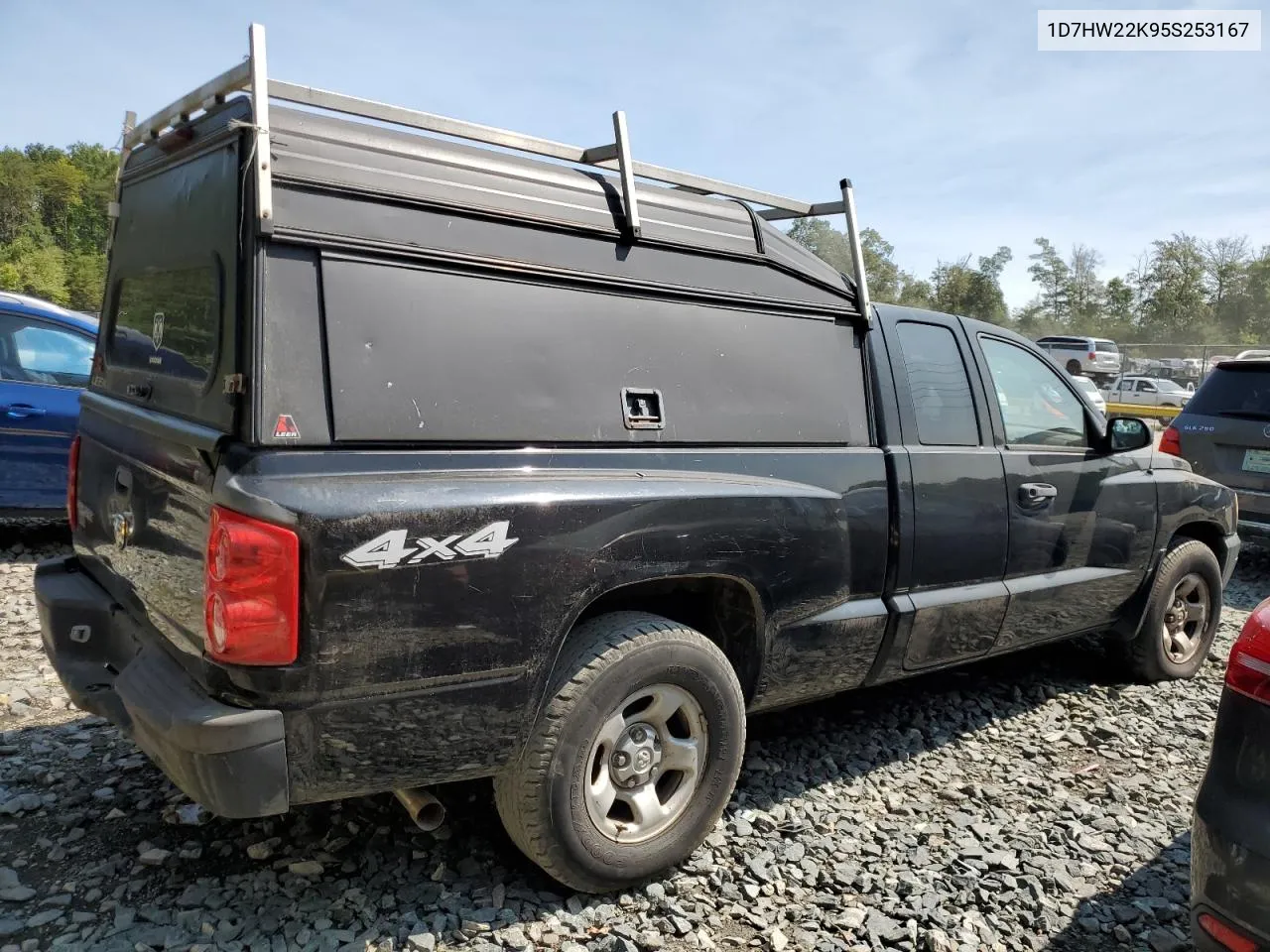 2005 Dodge Dakota St VIN: 1D7HW22K95S253167 Lot: 69299084