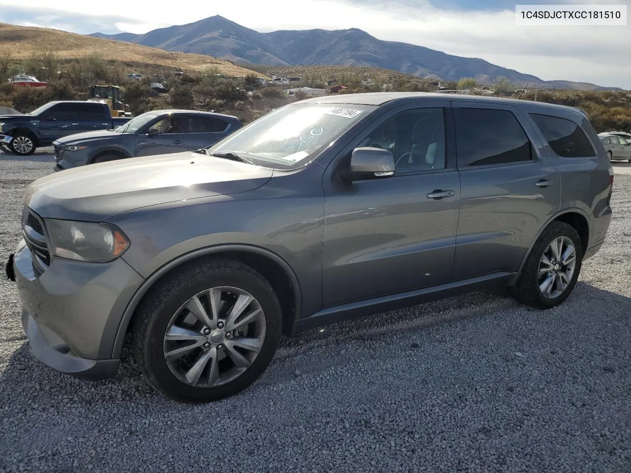 2012 Dodge Durango R/T VIN: 1C4SDJCTXCC181510 Lot: 74857194