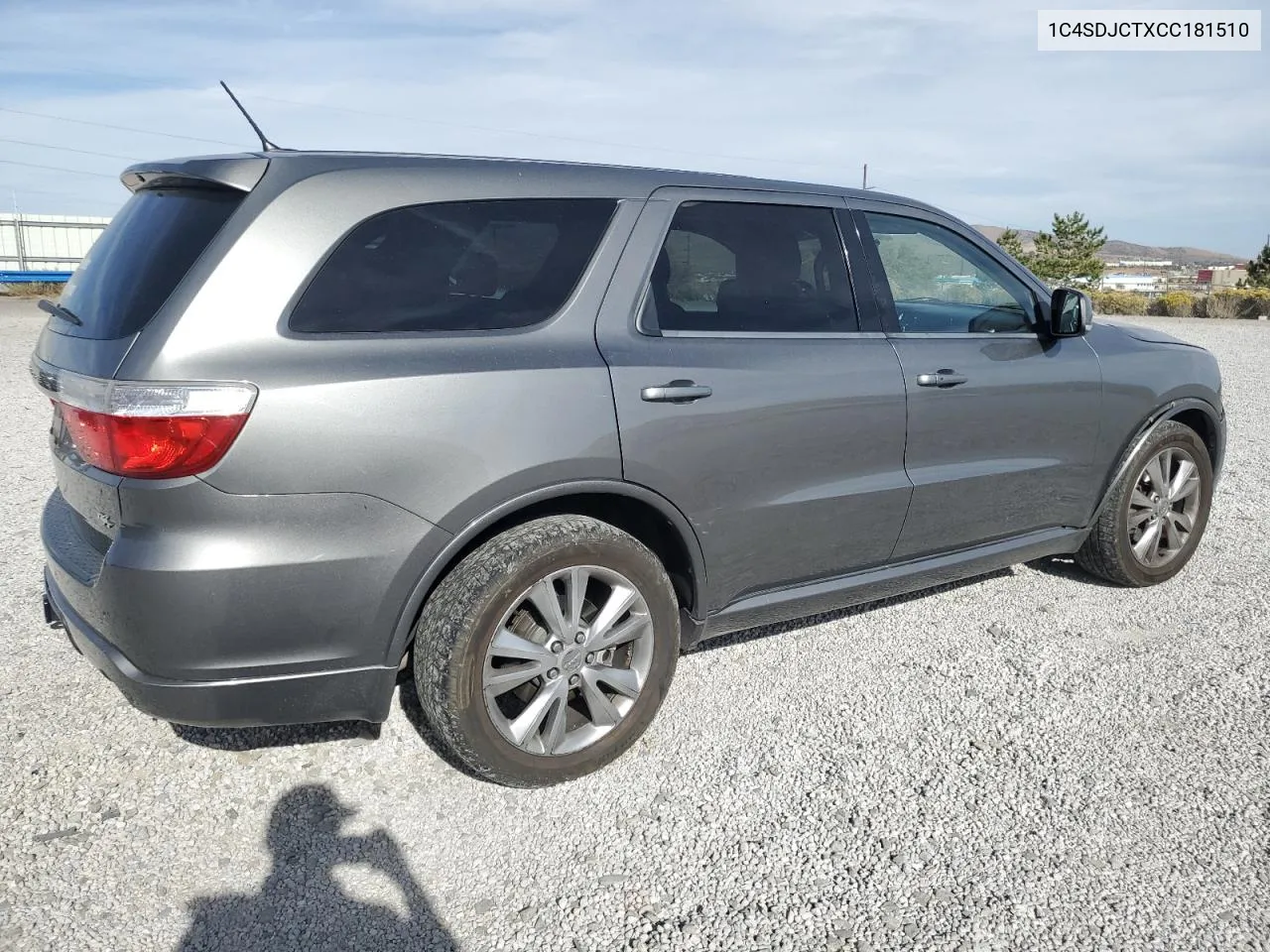 2012 Dodge Durango R/T VIN: 1C4SDJCTXCC181510 Lot: 74857194