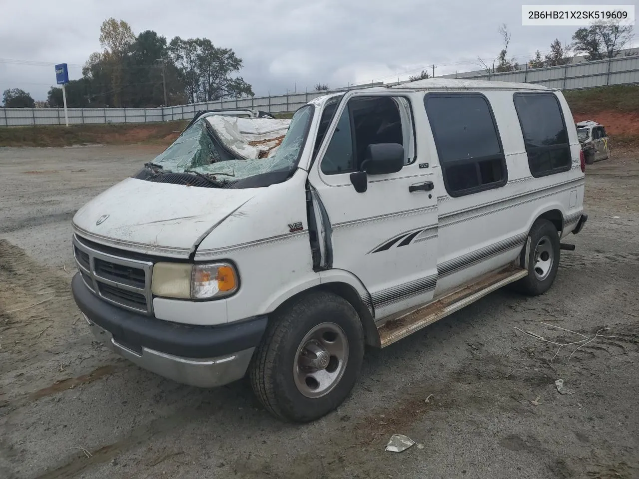 1995 Dodge Ram Van B2500 VIN: 2B6HB21X2SK519609 Lot: 76075104