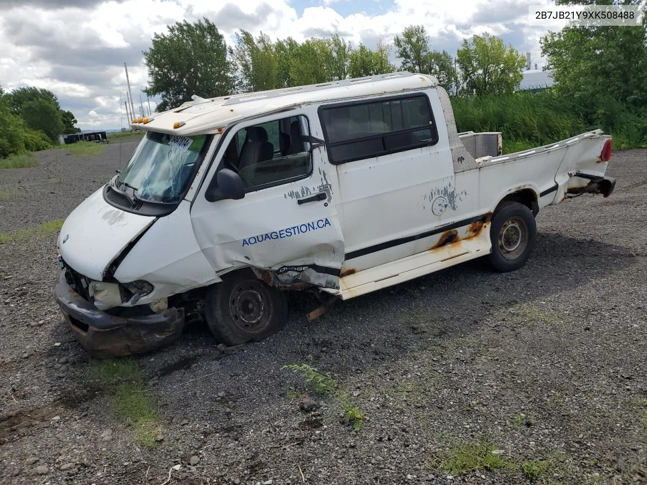 1999 Dodge Ram Van B2500 VIN: 2B7JB21Y9XK508488 Lot: 64641814