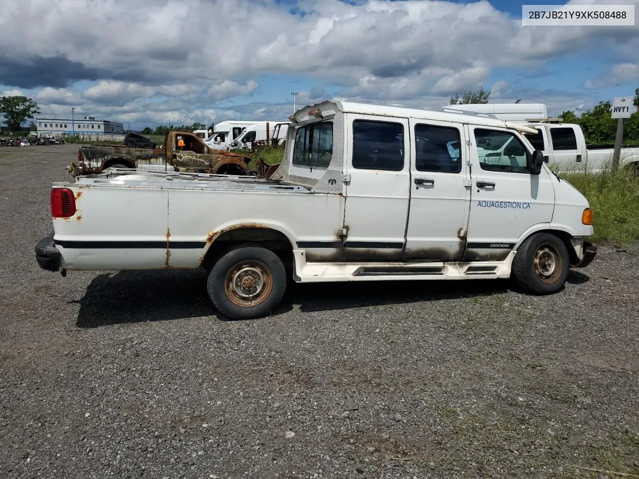 1999 Dodge Ram Van B2500 VIN: 2B7JB21Y9XK508488 Lot: 64641814