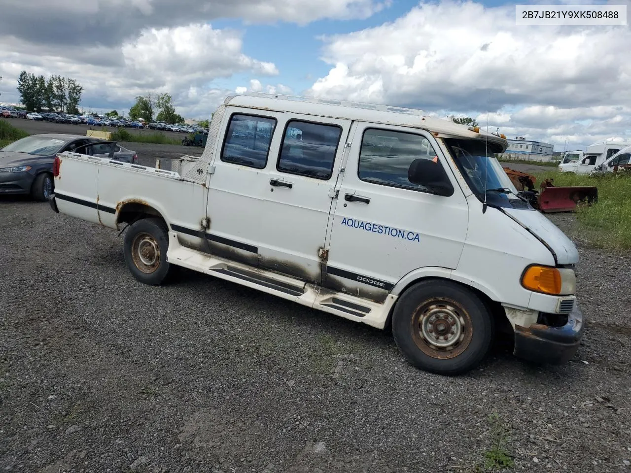 1999 Dodge Ram Van B2500 VIN: 2B7JB21Y9XK508488 Lot: 64641814