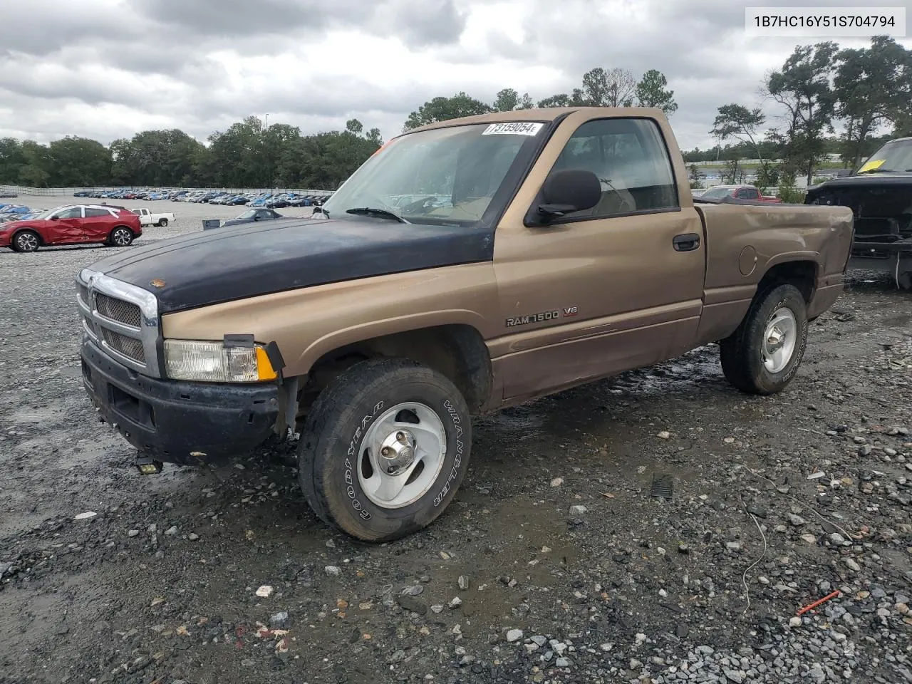 2001 Dodge Ram 1500 VIN: 1B7HC16Y51S704794 Lot: 73159054