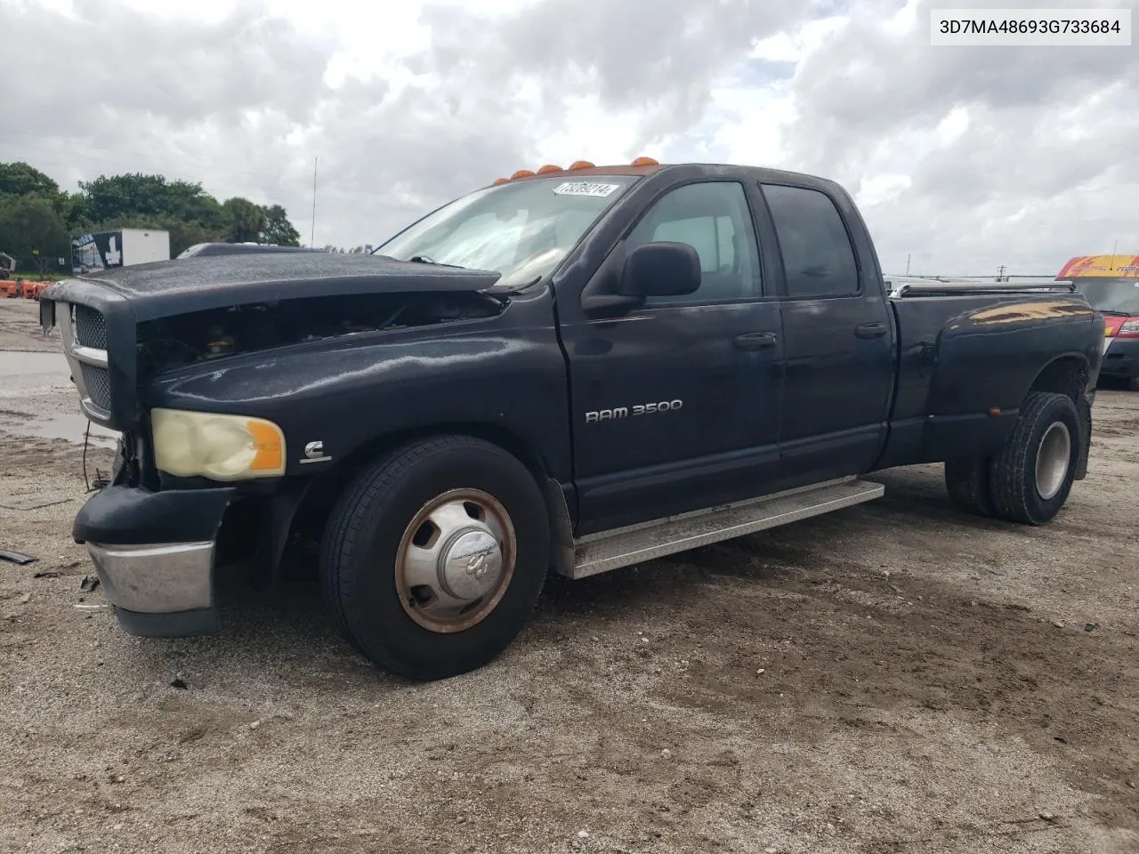 2003 Dodge Ram 3500 St VIN: 3D7MA48693G733684 Lot: 73209214