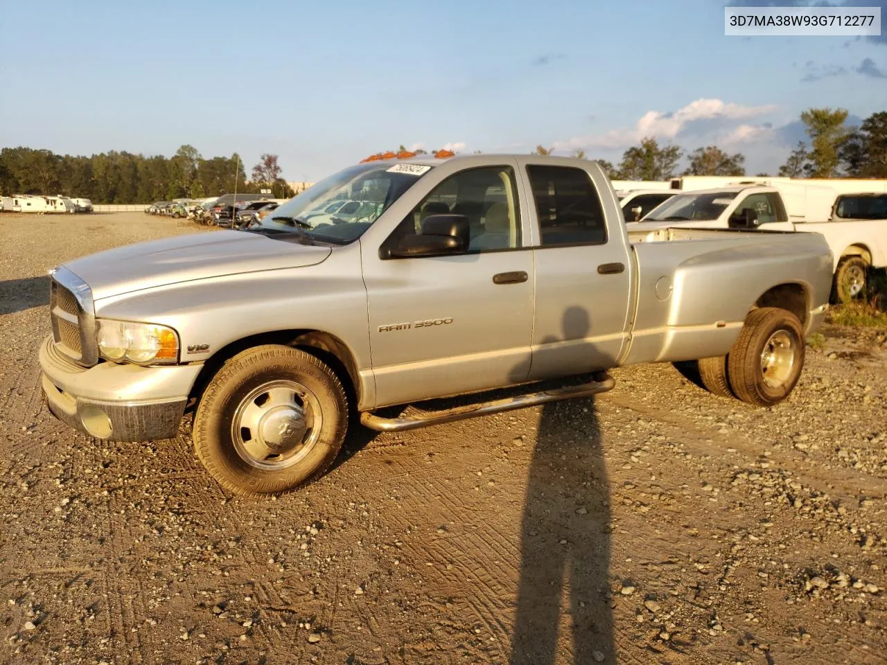 2003 Dodge Ram 3500 St VIN: 3D7MA38W93G712277 Lot: 75065424