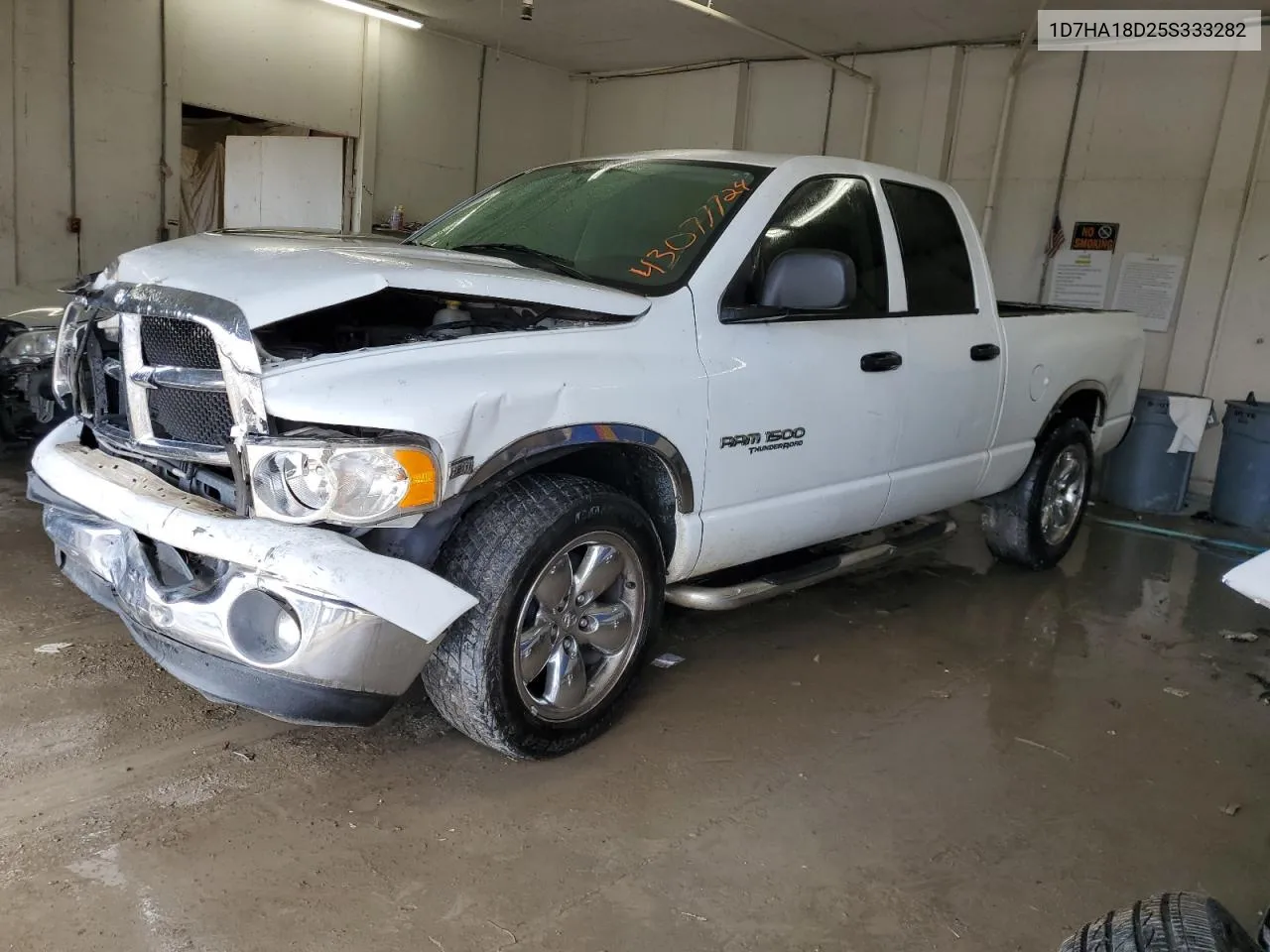 2005 Dodge Ram 1500 St VIN: 1D7HA18D25S333282 Lot: 43077724