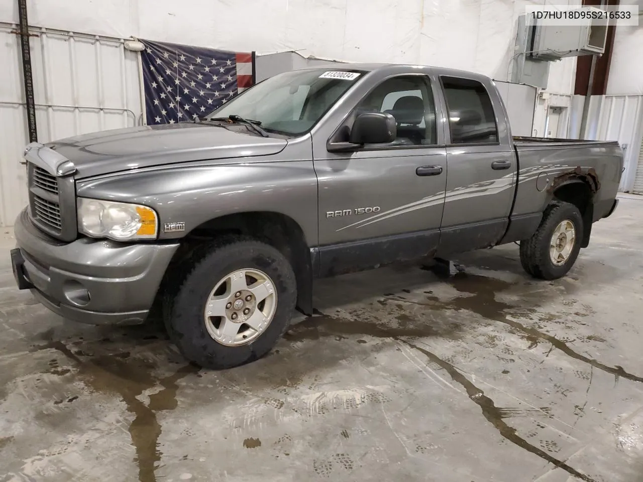 1D7HU18D95S216533 2005 Dodge Ram 1500 St