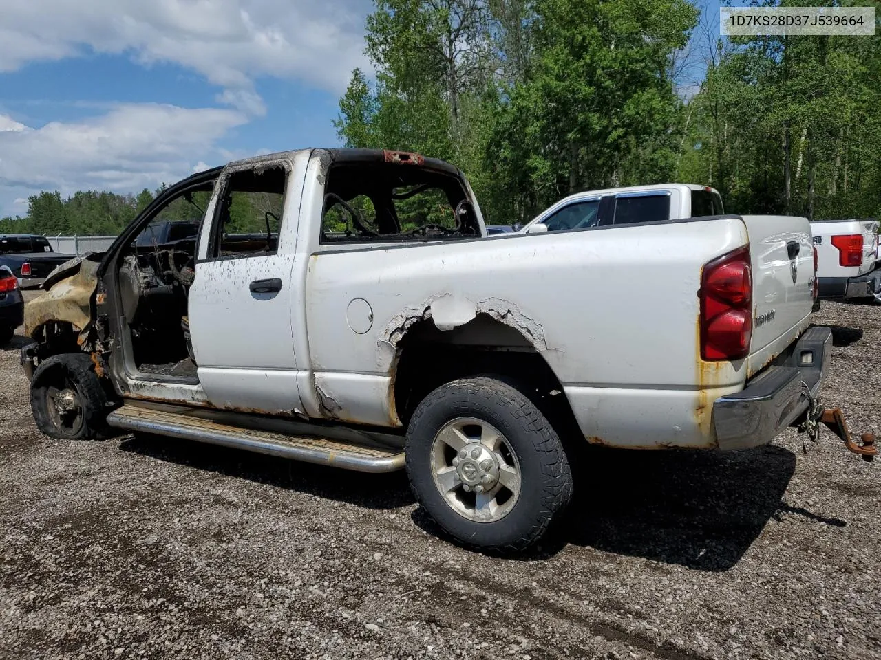 2007 Dodge Ram 2500 St VIN: 1D7KS28D37J539664 Lot: 60873114