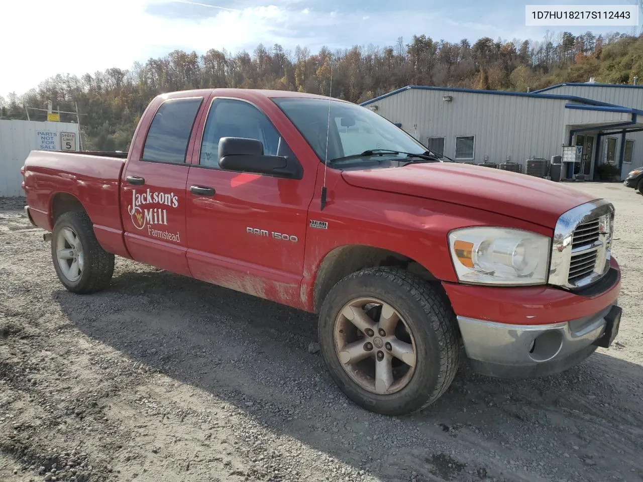 2007 Dodge Ram 1500 St VIN: 1D7HU18217S112443 Lot: 77478704