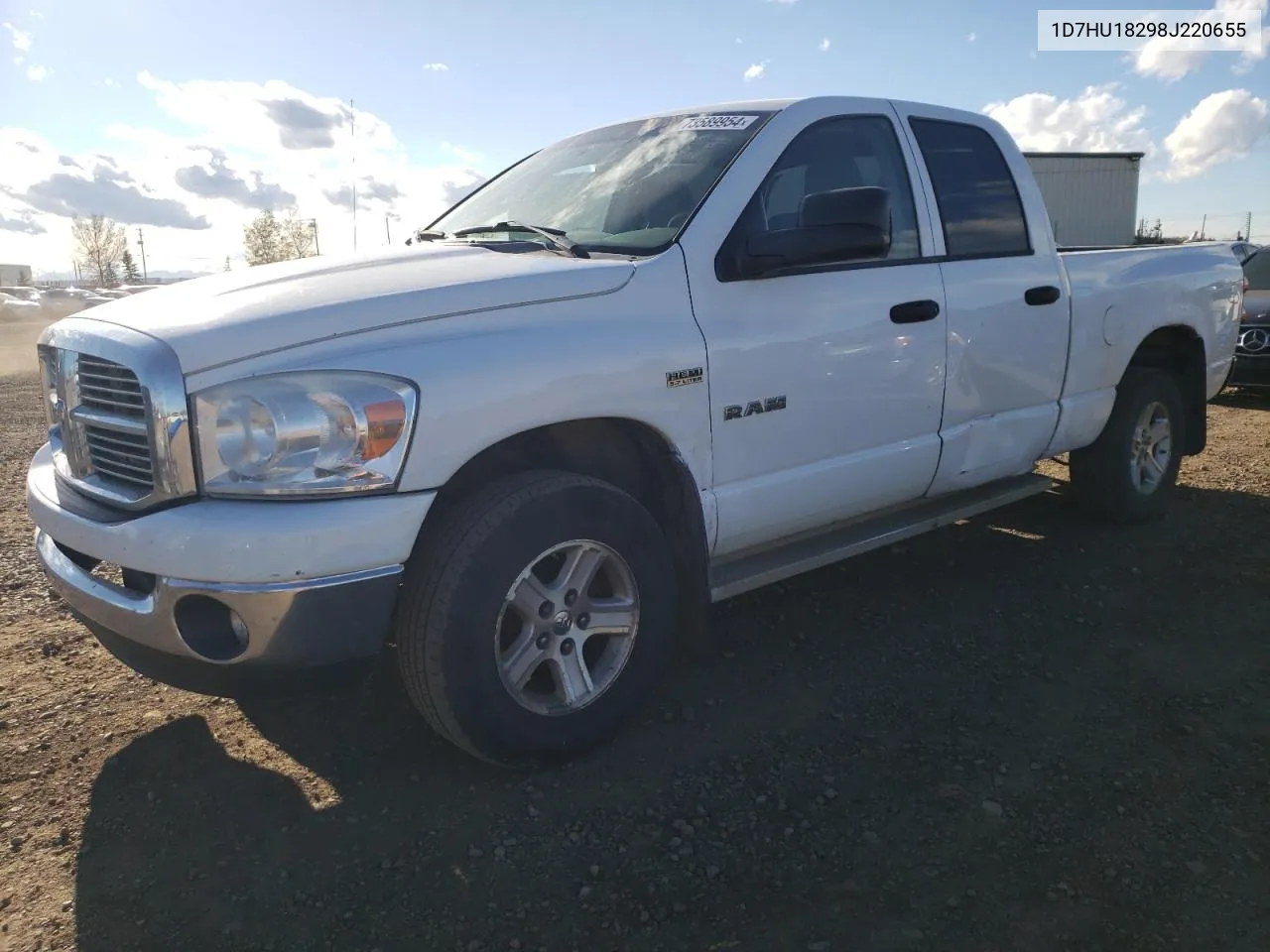 2008 Dodge Ram 1500 St VIN: 1D7HU18298J220655 Lot: 73589954