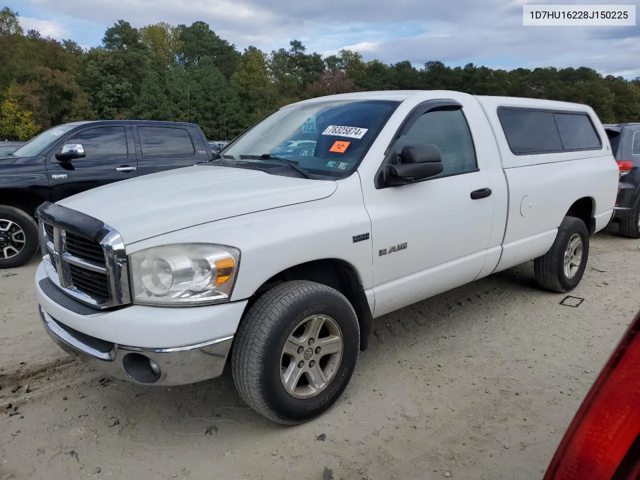 2008 Dodge Ram 1500 St VIN: 1D7HU16228J150225 Lot: 76325874